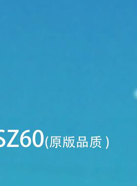 热成销智能电子儿音童跳舞地毯人可MP301乐用