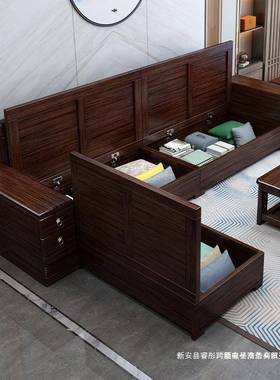 檬榆金檀木实木沙发厅冬夏两用储物发茶水柜紫RHB组客合小户沙型