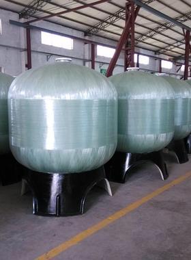 169酒过店玻璃钢罐体滤软化罐砂滤罐罐YRL活性炭2罐树脂罐