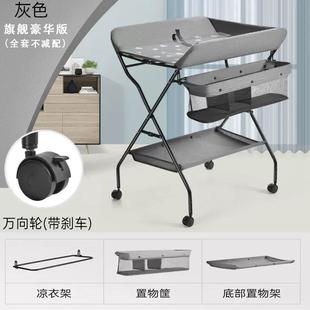 布台婴可儿护尿理台按ORB摩洗澡多功能折叠新生儿宝宝床抚换触尿