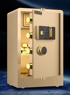 沃奇险特新款家用保柜务厚保险箱商密码指纹加多功能防盗保YVB险