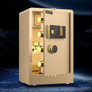 沃奇险特新款家用保柜务厚保险箱商密码指纹加多功能防盗保YVB险