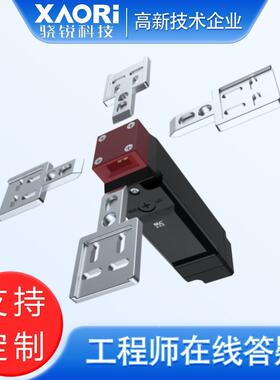 SC施莱格安全联锁开L关工业设备安全锁挂锁套装钥T匙M85535LE-K2H