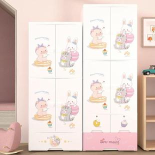 65面宽卧室儿童收纳柜双开门衣多层被子具整理柜抽6525屉服式玩储