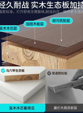 实木台式机电脑桌电竞方用桌卧室家办简易长形书桌学生写字93519