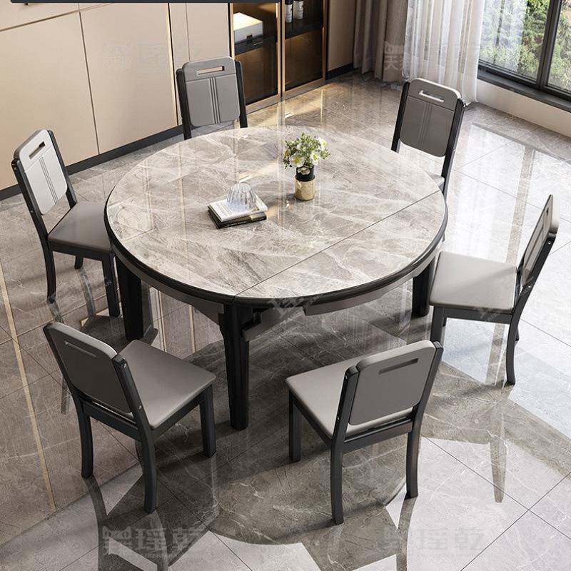 椅餐桌用组合伸缩折叠现代简约小型可变圆桌家轻奢桌子REK实户木