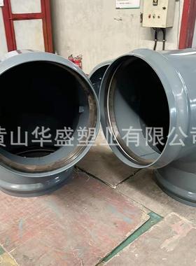 白色寸塑承8口弯头双200钢塑承90度OKF钢弯头耐高压颜色可选