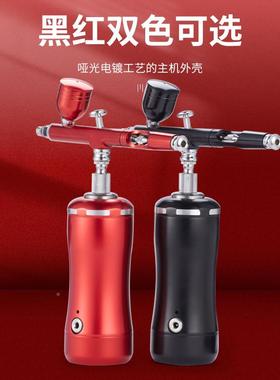 便充气泵自82807动停开电色喷笔模型喷涂彩绘上家具携皮革修补喷