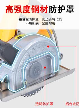 槽9Y瓷砖木工切割机防尘带防护罩W无尘YRQ-QGJ锯手锯大功率开提机