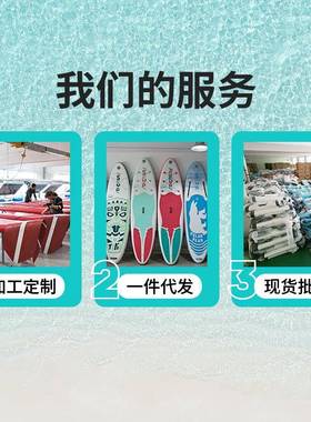 工厂直销新桨入门冲浪板气板充站立式浆GHB板滑水板s手upboard