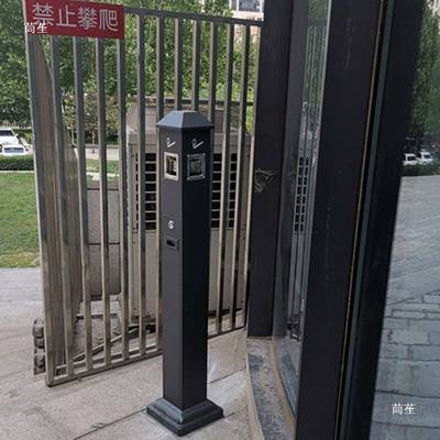 店大堂不锈tfg$*&fg钢立酒式烟蒂柱吸烟区固室内带烟灰缸户外灭定
