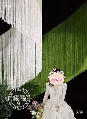 客厅隔断帘加密线流苏道韩式婚礼道ROO具装背景入户帘门门帘饰具