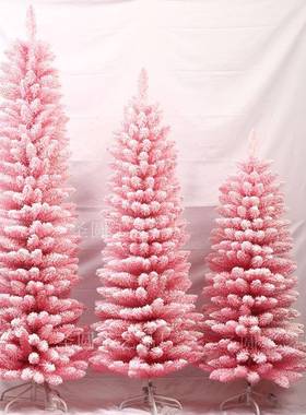 1.8款瘦绒圣诞树粉红色圣UVT仿真落植雪加密铅笔树粉色诞树