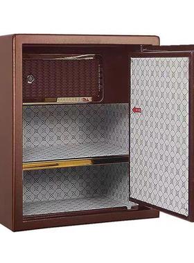 甬康达险柜电子密码保管箱家财务酒店办用公保管D柜BGX-EZU1-4保2