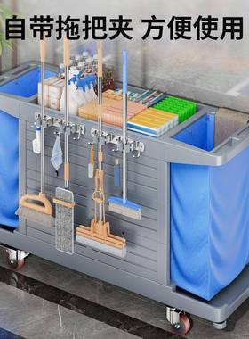 酒店布车客房专工作车宾馆房用口清洁打扫卫生75190多功能保洁手