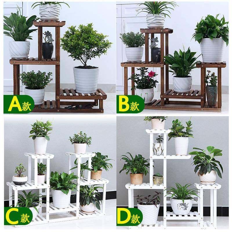 空简花架子多层室内质置物架小间实木客厅落地式小约花盆木架QHD