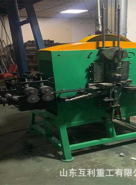 全自线动钢带铜包扣成打型机钢丝S扣成型机钩DHL-17562形扣钩子成