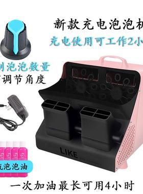 婚庆泡泡机你电LRH动遥控迷大清吧景区型双轮道具k全自动婚礼出道