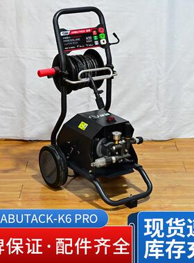 现货工业商用YAW清洗机铁甲6PRO操方K便作噪音小厨房家用洗车机