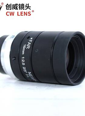 宇瞳镜头工业镜头m16m10MP三分二之高清镜头一千万像素CZAU接口