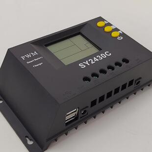 太SY4830C阳能控制器功能光伏控离网制多电压屏显能新能源储能控