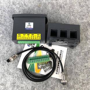置 10A501A002PJQ00A智能监控监装 微机智能控电A动机保护器BHQ