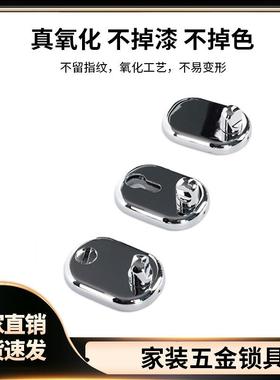 德蒙利盛呆锁闭口锁直拉丝不锈钢销通道锁70822隐形出舌门锁单暗