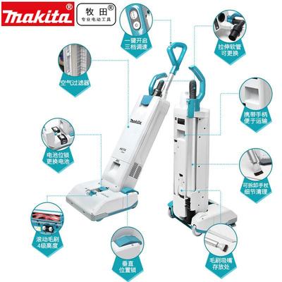 TMK原装牧田MCak锂ita立式尘器36V无线大吸力DV560PT2电便携吸清