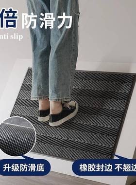 入户门地垫门无品牌/垫进门脚垫吸水防垫前门地店毯铺门口商用户