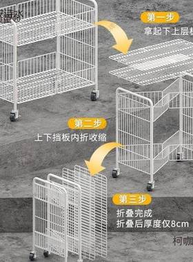 出摊冰粉便携摊位可折叠夜手45712推车轻小推地摊摆摊车麦市太车