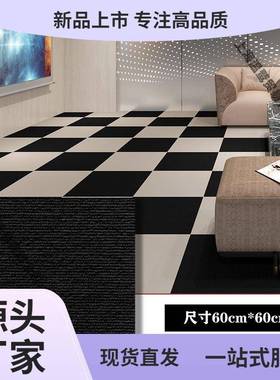 2地9335客厅拼接回头客千方块超毯办司公室地商毯满铺大面积公用