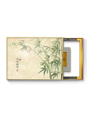 竹报WBO平竹子挂画新中电表箱安装饰画免电打式孔推拉遮挡配箱餐