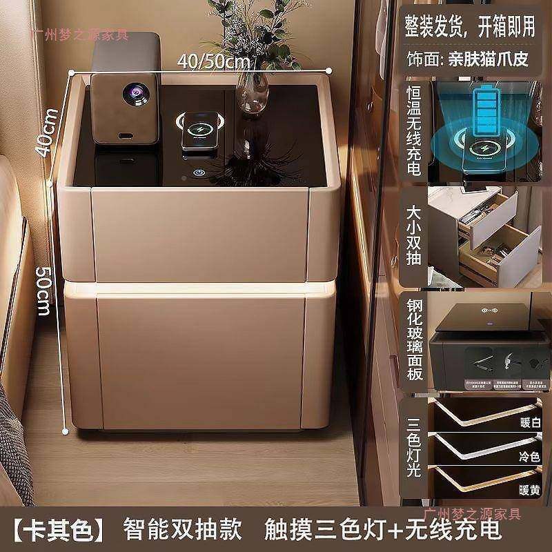 家QOK用多功能智一能床柜保箱体简约现代卧头室收纳储物柜床头险,鲜花速递/花卉仿真/绿植园艺,其它园艺用品,淘宝优惠券,粉丝福利购,淘宝优惠卷