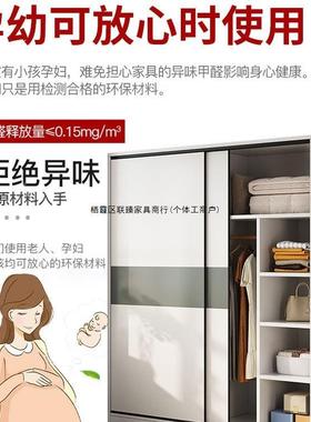 衣柜家用卧室户型宿出租房用柜子经济型门木质儿民童推拉小挂EZM