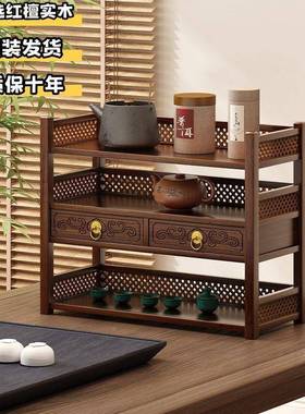 G整1F实木置架小型桌子上博古架茶具紫物砂壶收纳架办CZH公桌茶桌