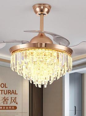 智OYH能隐形吊扇灯餐吊灯风带二合一变光风扇一扇厅体高档水晶风