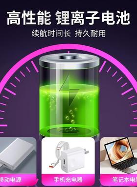 动修脚器新款二合机一数39917护理去死皮磨脚磨脚器电工具显电动