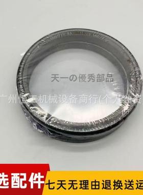 石川岛挖掘机55/60605//NFF68/8/00行走浮动油封1么镜油封