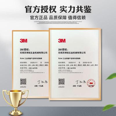 EXL纤维尼龙轮不锈钢光砂轮VLK抛金属除锈打磨抛光轮研磨拉丝轮