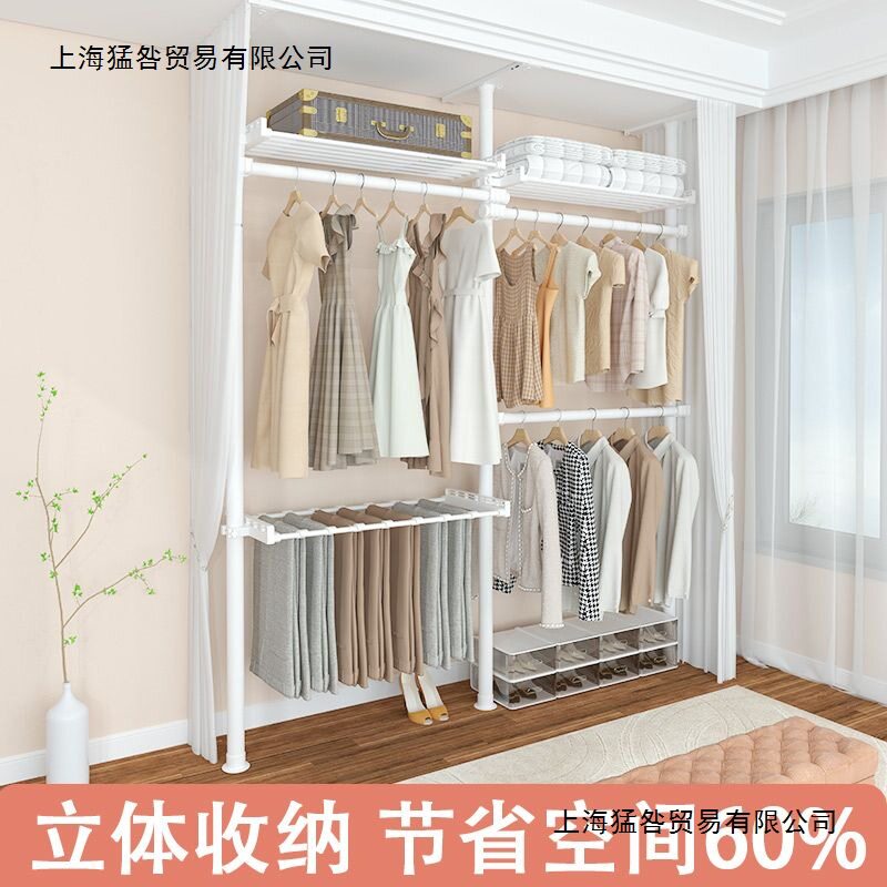 免打孔顶天立地伸缩晾晒衣架