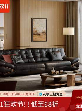 大户型直款四人位现代简约新轻奢沙发华意73348式2024排豪客厅