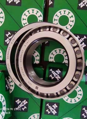 2IAN德国进口轴承207230/322320228302/28330212A22/2830/3232304