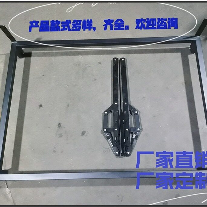 五金沙发架 五金推拉架 沙发架沙发铁架子沙发铁艺底架铁艺沙发架