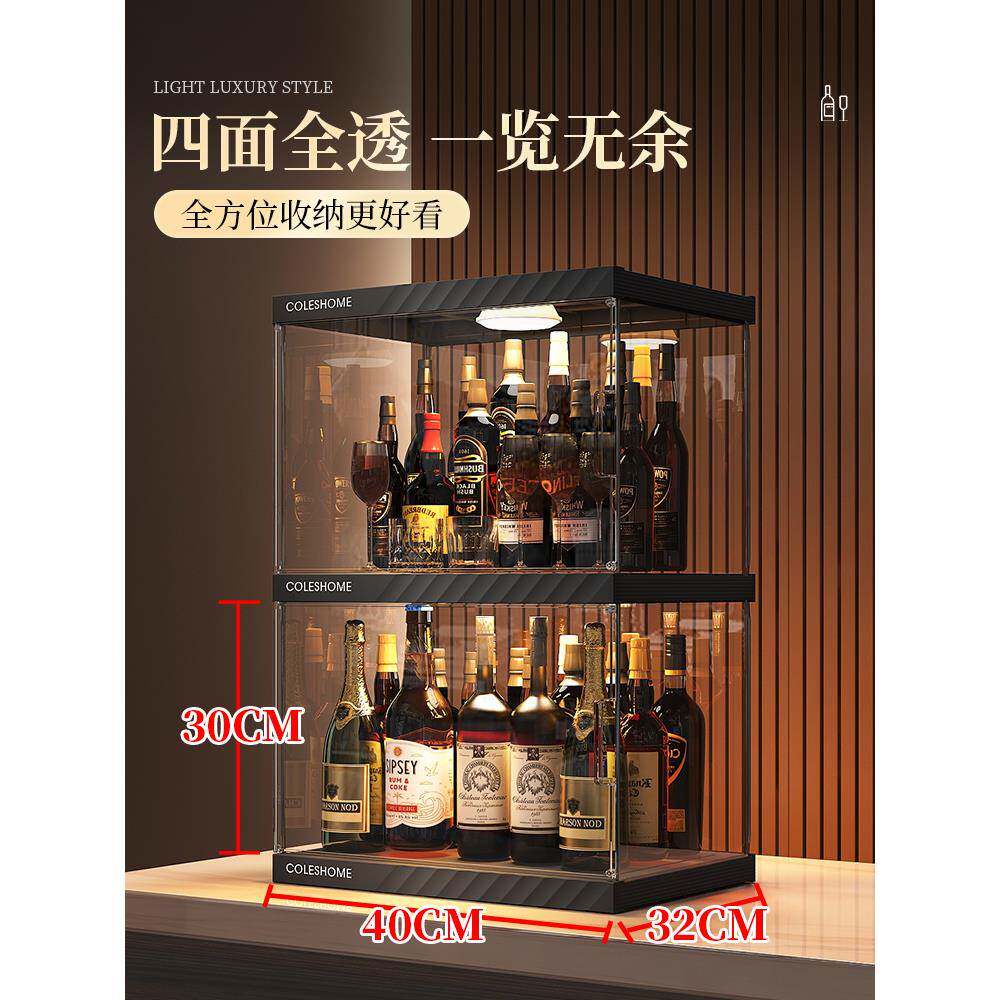 桌面台酒架置物家宿舍F98596H5迷用你红酒柜格子展示架架吧小型酒