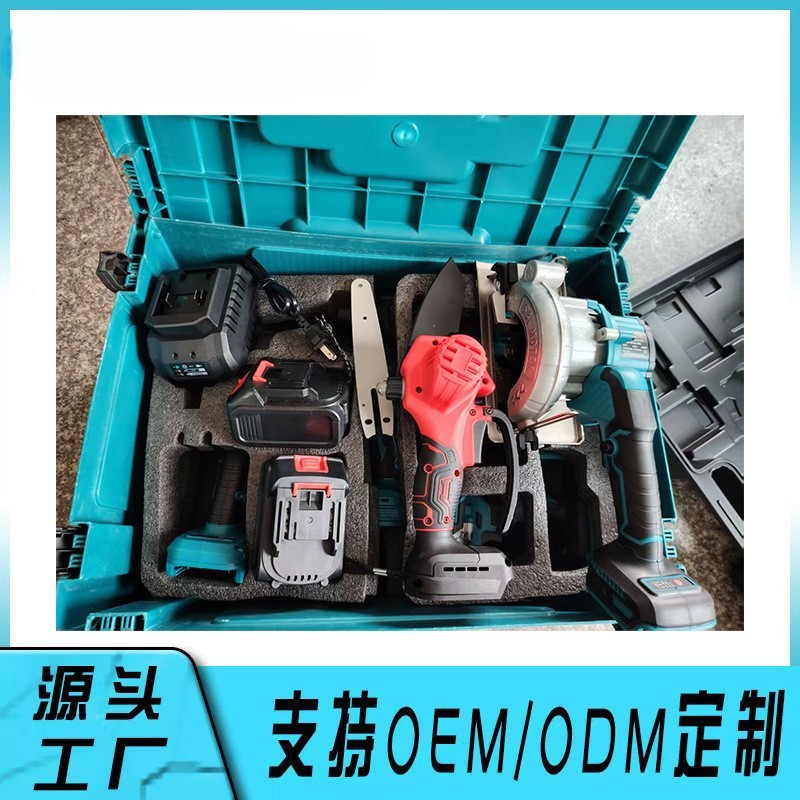 电动工具大全锂电多功能充电钻
