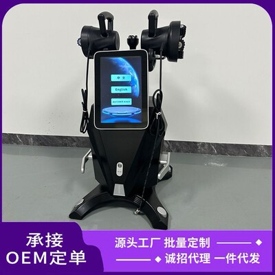 Machine Slimming Massage Machine双磁按摩仪俄语家用跨境