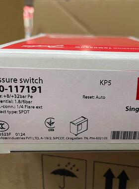 danfoss丹佛斯KP5压力开关1060-11716117718066LU认证E3610UTK24