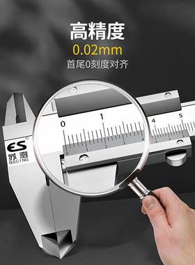 游游标卡尺高精度工级不锈钢卡尺00文玩3小型家用油标WNB20业0边
