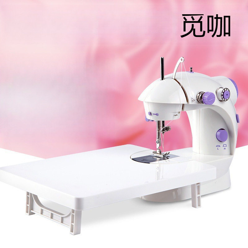 家用小型台式全自动电动缝纫机