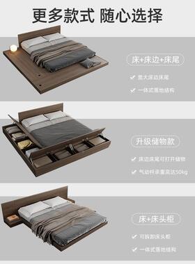 日式榻榻米床18818#米米8双人落地矮床1.5米的床主1.卧2租出房用